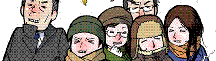 �M���҂��B